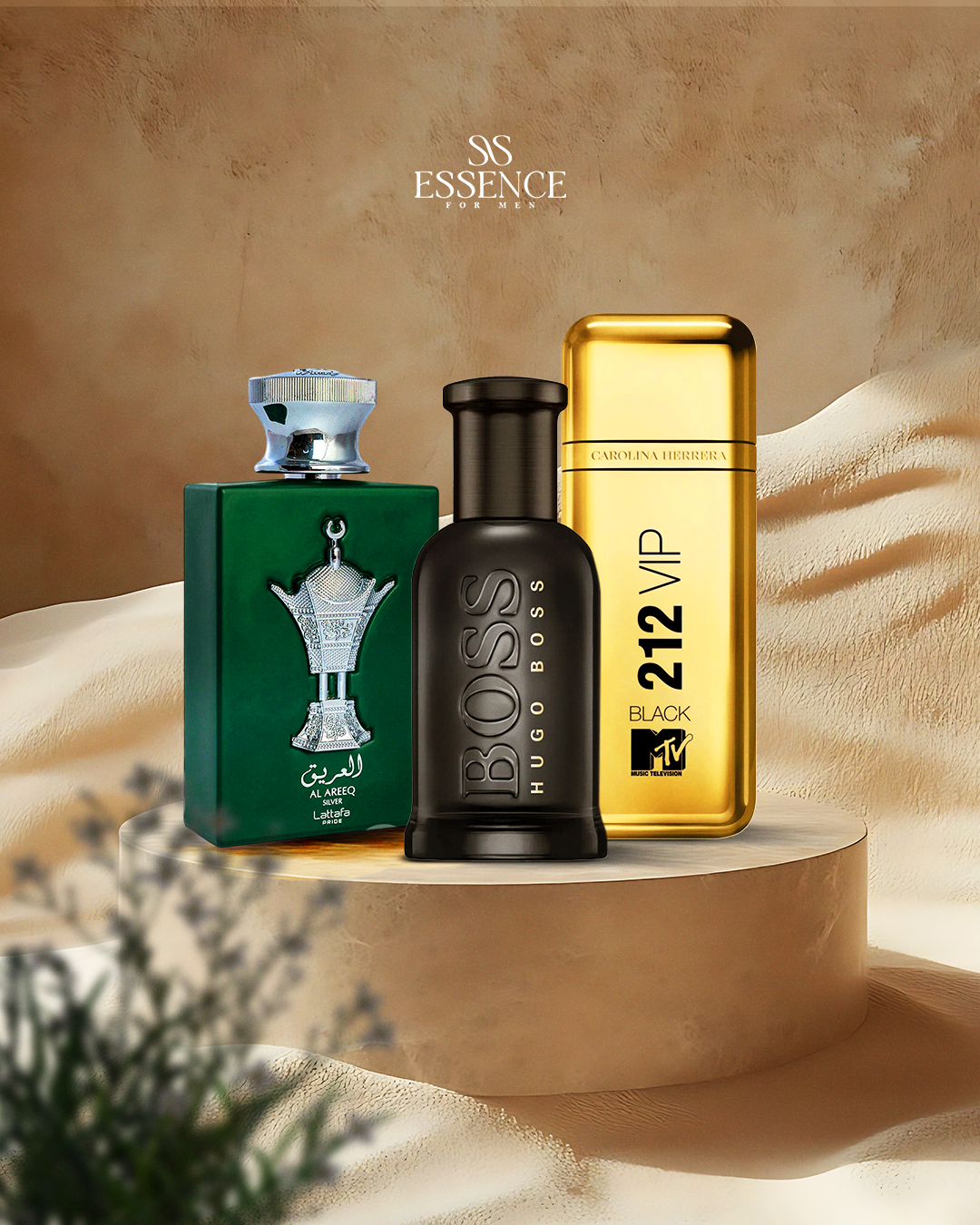 العريق الفضي + هيوج بوص + 212 vip gold